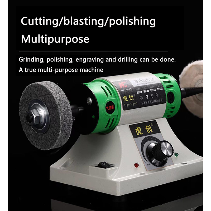 Jewelry Polisher Buffer Machine - Polishing Buffer Bench Lathe Polisher Machine