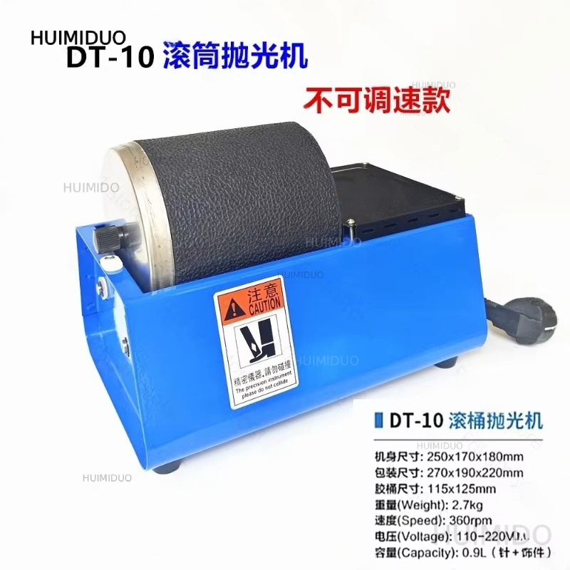 220v 2*3LB Dual Drum Rotary Ro - Rock Tumbler 3Lb Rotary review and price