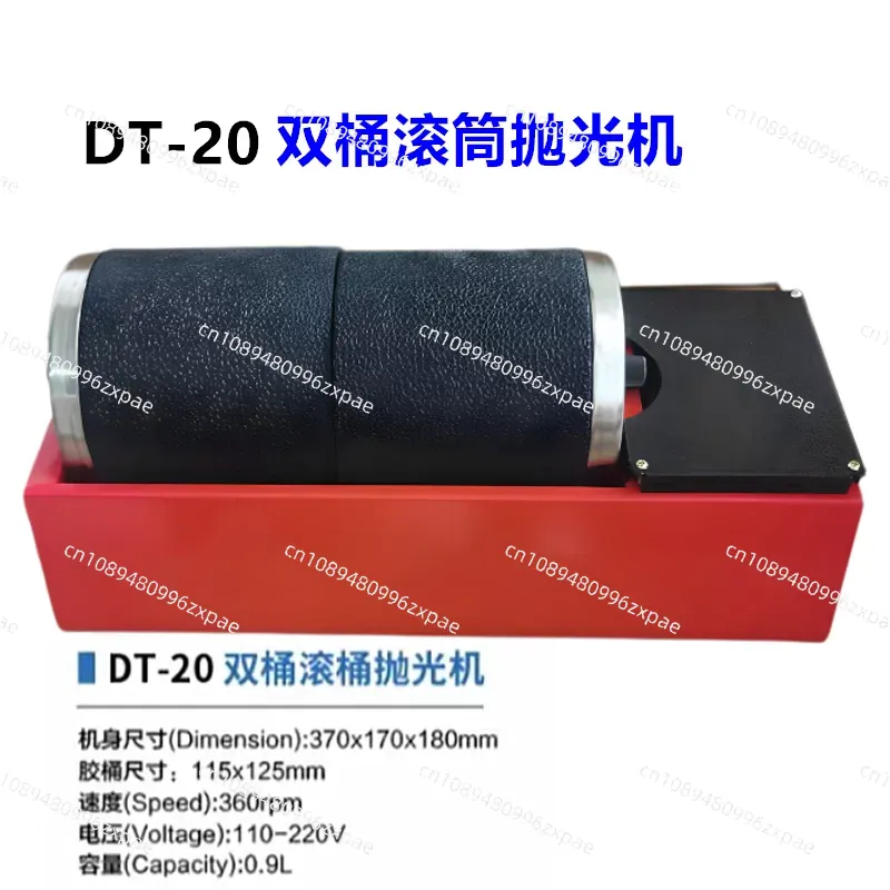 220v 2*3LB Dual Drum Rotary Ro - Rock Tumbler 3Lb Rotary review and price