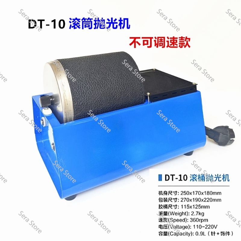 220v 2*3LB Dual Drum Rotary Ro - Rock Tumbler 3Lb Rotary review and price