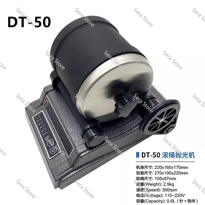 220v 2*3LB Dual Drum Rotary Ro - Rock Tumbler 3Lb Rotary review and price