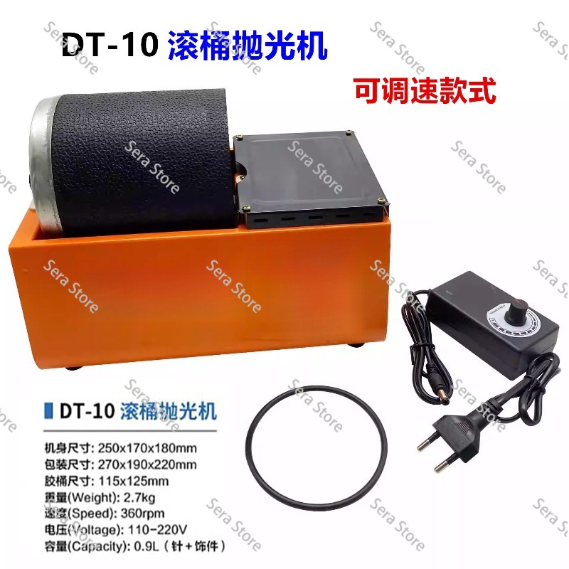 220v 2*3LB Dual Drum Rotary Ro - Rock Tumbler 3Lb Rotary review and price