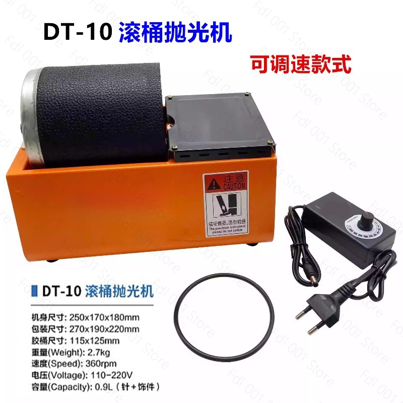 220v 2*3LB Dual Drum Rotary Ro - Rock Tumbler 3Lb Rotary review and price