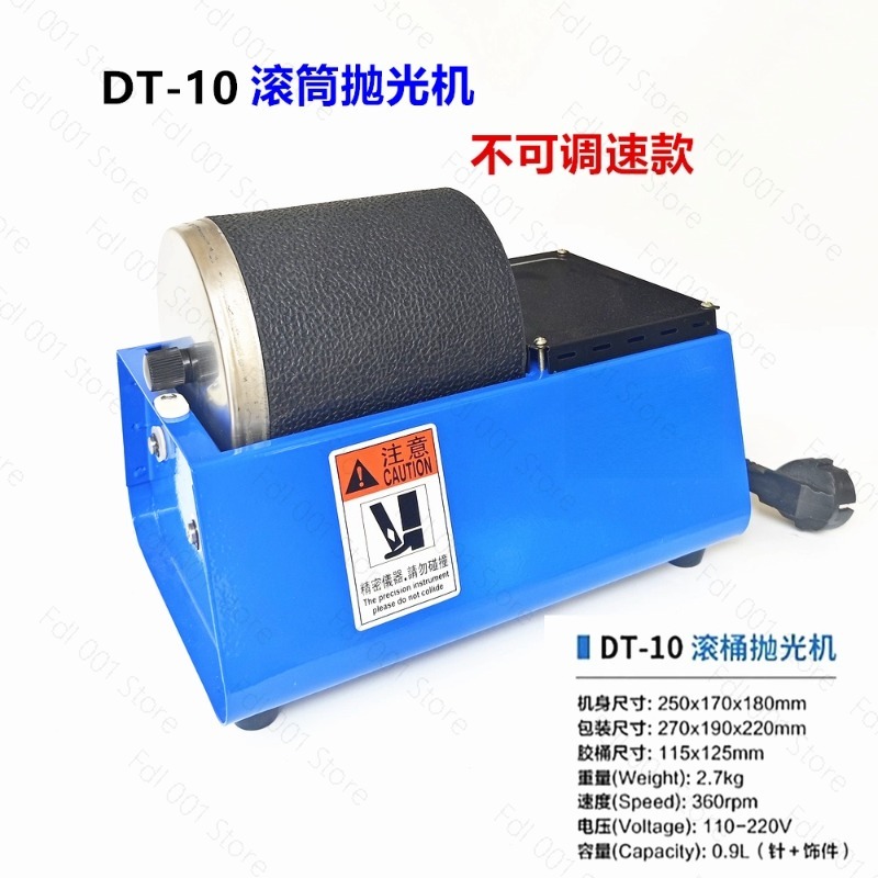220v 2*3LB Dual Drum Rotary Ro - Rock Tumbler 3Lb Rotary review and price