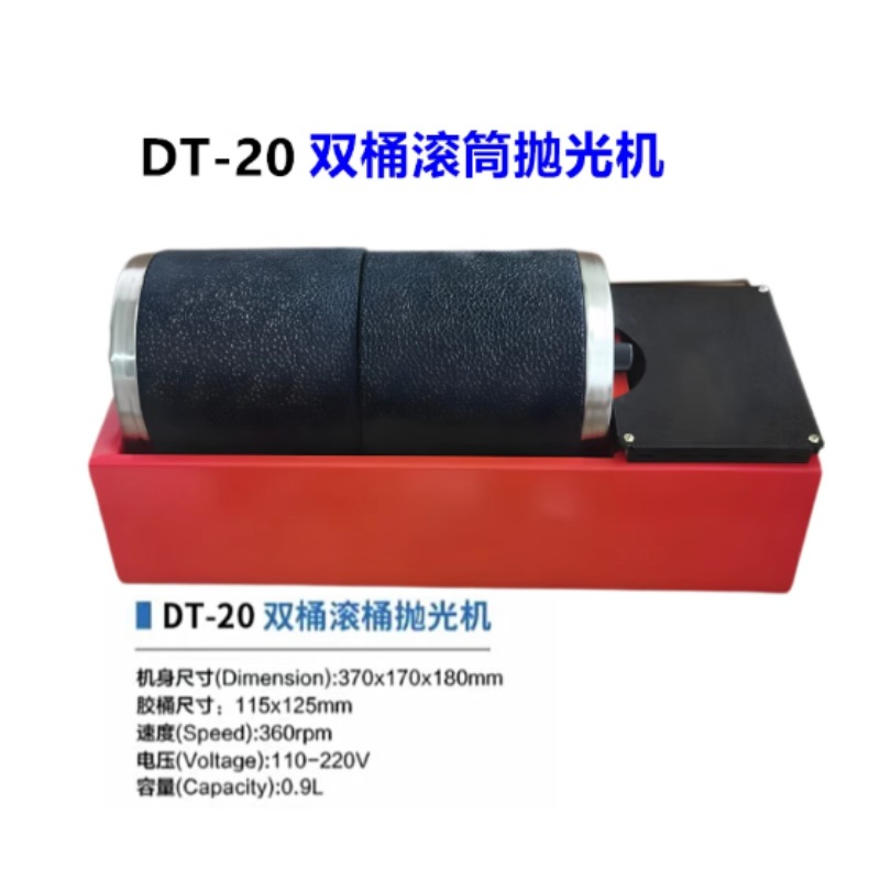 220v 2*3LB Dual Drum Rotary Ro - Rock Tumbler 3Lb Rotary review and price