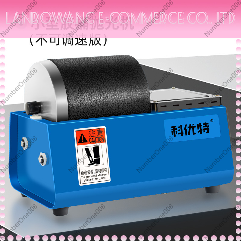 Mini Variable Speed Rotary Tum - Jewelry Polisher Buffer Machine review and price